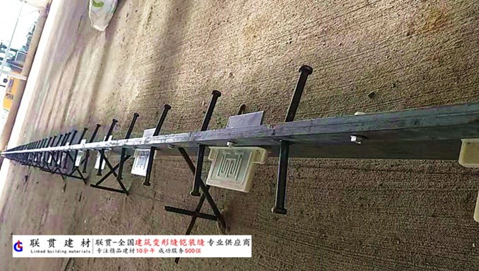 淮南市铠甲缝施工案例